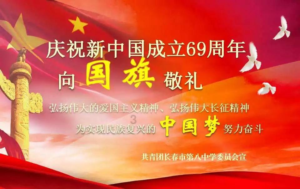 爱的魔力
