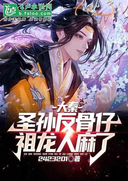孵化载体,科创好苗的成长“摇篮”